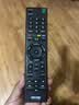 东普立适用于SONY/索尼电视机遥控器红外万能全通用RMT-TX100C TX200C SD023 SD019 SD024 SD020液晶电视 实拍图