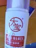大宝【丁禹兮推荐】维生素E乳增强版（玻尿酸）100ml乳液保湿舒缓面霜 实拍图
