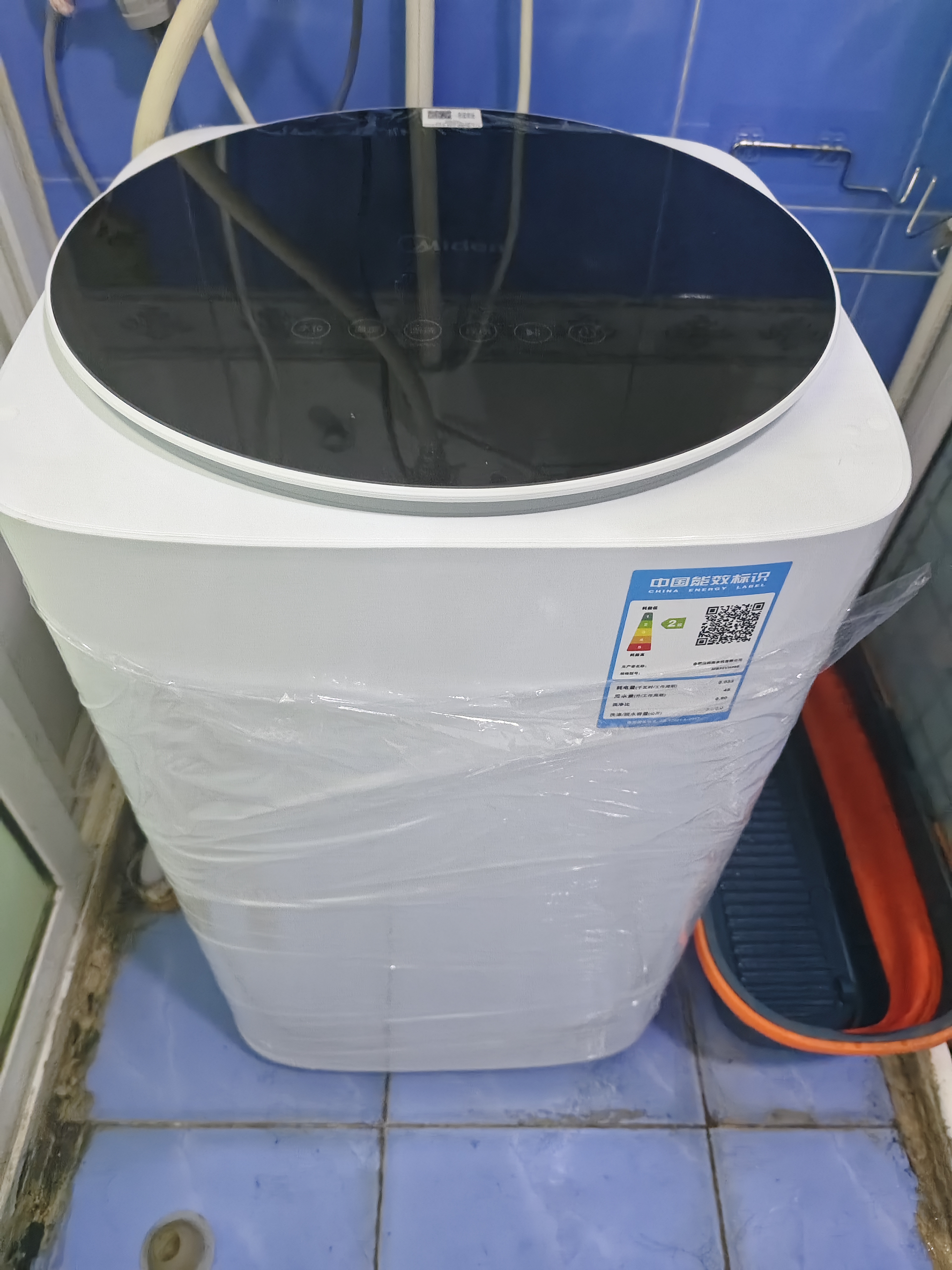 美的（Midea）波轮洗衣机全自动 3KG 迷你内衣婴儿洗 高温煮洗 除菌螨 MB30VH36E 以旧换新 京东自营 实拍图