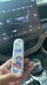 飞猫M1王者荣耀合作款  移动免插卡4g随身wifi6路由器车载无线热点上网卡托笔记本上网宝鲁班款 实拍图