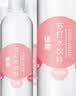 依能 白桃味无汽弱碱 0糖0脂苏打水饮料 500ml*24瓶 塑膜装饮用水 实拍图