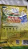 太太乐鸡精 三鲜标准 加倍提鲜 自营500g炒菜煲汤烹饪调料 实拍图