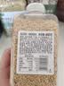 方家铺子中华老字号 有机燕麦米400g 东北小麦仁 五谷杂粮 粗粮 实拍图