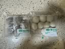 安井烧烤火锅食材丸子组合 400g 撒尿肉丸鱼豆腐爆汁鱼丸仿蟹柳丸料 实拍图