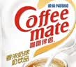 雀巢（Nestle）咖啡奶茶伴侣 香浓10ml*50粒 含生牛乳 奶油球 0反式脂肪酸 实拍图