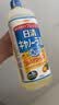 日清菜籽油 日本原装进口食用油1kg 低芥酸菜籽油健康芥花籽油 植物油 菜籽油 1kg*4瓶 实拍图