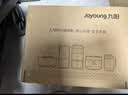 九阳（Joyoung）榨汁料理机 榨汁杯多功能易清洗家用搅拌机 打米糊果汁机婴儿辅食机L6-L621A 实拍图