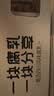 海会寺一块腐乳辣味20g*9 豆腐乳 霉豆腐【美食大赛同款】川味下饭 实拍图