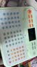 洪恩识字拼音早教学习机幼小衔接4-8岁男女孩儿童生日开学礼物玩具 实拍图