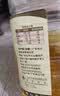 骆驼唛【保真花生油】京东自营中秋送礼 特香花生油6.18L 中国香港品牌 实拍图