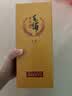 毛铺草本白酒 苦荞酒金荞标准版42度500ml*2瓶标准版 含礼袋送礼 实拍图