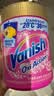 渍无踪（Vanish）漂白剂爆炸盐白色衣物漂白粉去污渍增白漂白水白衣还原剂去黄1kg 实拍图