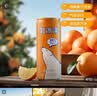 北冰洋橙汁汽水330ml*24果汁碳酸饮料整箱经典国货送礼火锅聚餐中秋汽水 实拍图