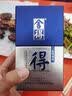 舍得艺术舍得 小米兰 浓香型 白酒52度100ml *6瓶装 （无礼袋） 实拍图