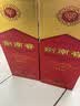剑南春水晶剑 52度 500mL 单瓶装 浓香型白酒 国庆送礼 实拍图