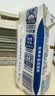 舒化【新鲜日期】零乳糖全脂牛奶整箱京东自营220ml*24盒  实拍图