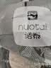 诺泰（nuotai）医用级护腰带腰间盘突出腰肌劳损腰部支撑椎托专用国庆F06XXL 实拍图