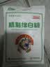 JING TANG京糖白糖 精制绵白糖500g【精制】中华老字号 烘焙冲饮烹饪冲调 实拍图