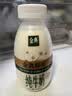 伊利金典3.8g乳蛋白鲜活纯牛奶250ml*8INF工艺30天常温短保礼盒装 实拍图