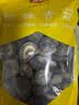 金唐香菇250g 厚干香菇 古田珍珠蘑菇干冬菇山珍菌菇干货火锅炒菜食 实拍图