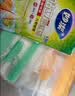 妙洁 站立密封袋 共60只 小中号组合 食品级自封袋保鲜密实袋 实拍图