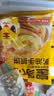 皇家小虎黄油手抓饼20片2kg儿童营养早餐面点速食煎饼0反式脂肪酸源头直发 实拍图