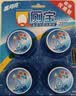 蓝月亮Q厕宝 50g*4洁厕灵洁厕宝 卫生间专用马桶清洁剂 除臭除菌神器 实拍图
