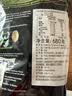 万多福Wonderful开心果无盐味668g无添加食用盐原料来自加州优选大颗粒 实拍图