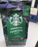 星巴克（Starbucks）哥伦比亚咖啡豆200g 中烘100%阿拉比卡豆 单一产地手冲黑咖啡 实拍图