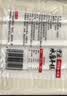 云山半宁波水磨年糕条炒年糕条方便速食材宁波慈城特产部队火锅配料500g 实拍图