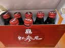 正官庄人参 韩国原装红参元口服液100ml*50瓶礼盒 滋补营养品朴宝剑同款 实拍图
