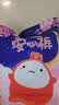 S彩虹图品牌面膜裤安睡裤裤型卫生巾7护垫姨妈裤卫生巾安心裤 F码-均码 10条 70-160斤 实拍图