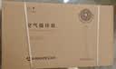 艾美特（AIRMATE）【全屋循环】电风扇空气循环扇大风力家用AI语音遥控卧室一级能效直流变频安静轻音落地扇 SRD259 实拍图