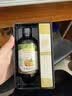 爷爷的农场有机核桃油辅食用油110ml 凉拌热炒 送宝宝婴幼儿辅食6-12月食谱 实拍图