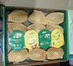佳沛（zespri）新西兰金奇异果12粒特大果124-146g猕猴桃中秋节礼品送水果礼盒 实拍图