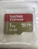 Sandisk闪迪1TB TF(MicroSD)内存卡4K极速金卡A2 V30 U3兼容大疆Pocket3/4P/Action 6运动相机/无人机存储卡 实拍图