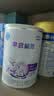 雀巢（Nestle）早启能恩 特殊医学用途早产/低出生体重婴儿配方食品 400g*1罐 实拍图