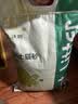 沃趣 猫砂膨润土20斤强效除臭低粉尘易结团青柠大包装小颗粒遇水释香 实拍图