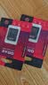 DM大迈 TF（MicroSD）存储卡 SD-T2 TF卡转SD卡卡套 小卡转大卡适配器 实拍图