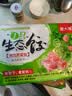 东来顺牛肉大葱水饺435g24只 清真饺子早餐半成品速食速冻食品国庆送礼 实拍图
