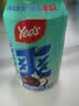 楊協成（Yeo's）经典原味马蹄爽果粒荸荠果肉饮料 【低糖整箱·26年新货】马蹄爽 300ml×24罐 实拍图