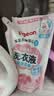 贝亲（Pigeon）婴儿洗衣液儿童专用酵素去污无酒精(甜美花香)1.5L装 MA114 实拍图