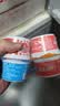 川崎 火锅蘸料 不辣组合400g（原味*2+海鲜+美味）拌饭拌面酱调味酱料 实拍图