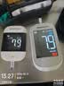 三诺优准血糖仪高精准医用级测血糖家用语音监测 仪器+200支试纸 实拍图
