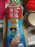 厨邦渔女蚝油 605g 【0脂肪】挤挤装 优质蚝汁 炒蘸拌烤提鲜调料自营 实拍图
