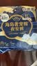 高洁丝海岛奢宠纯棉夜安裤L号5条裤型卫生巾经期安睡裤自营夏季超薄透气 实拍图