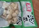 有友 泡椒凤爪 山椒味95g 追剧必备零食 办公室休闲零食小吃  实拍图