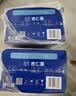 露露杏仁露无糖款240ml*24罐整箱 0乳糖饮料聚餐 实拍图