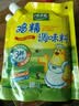 太太乐鸡精 三鲜标准 加倍提鲜 鸡精180g（加嘴装）炒菜煲汤烹饪调料 实拍图