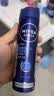 妮维雅（NIVEA）男士海洋酷爽爽身气雾150ml专用止汗露干爽腋下冰喷雾男生礼物 实拍图